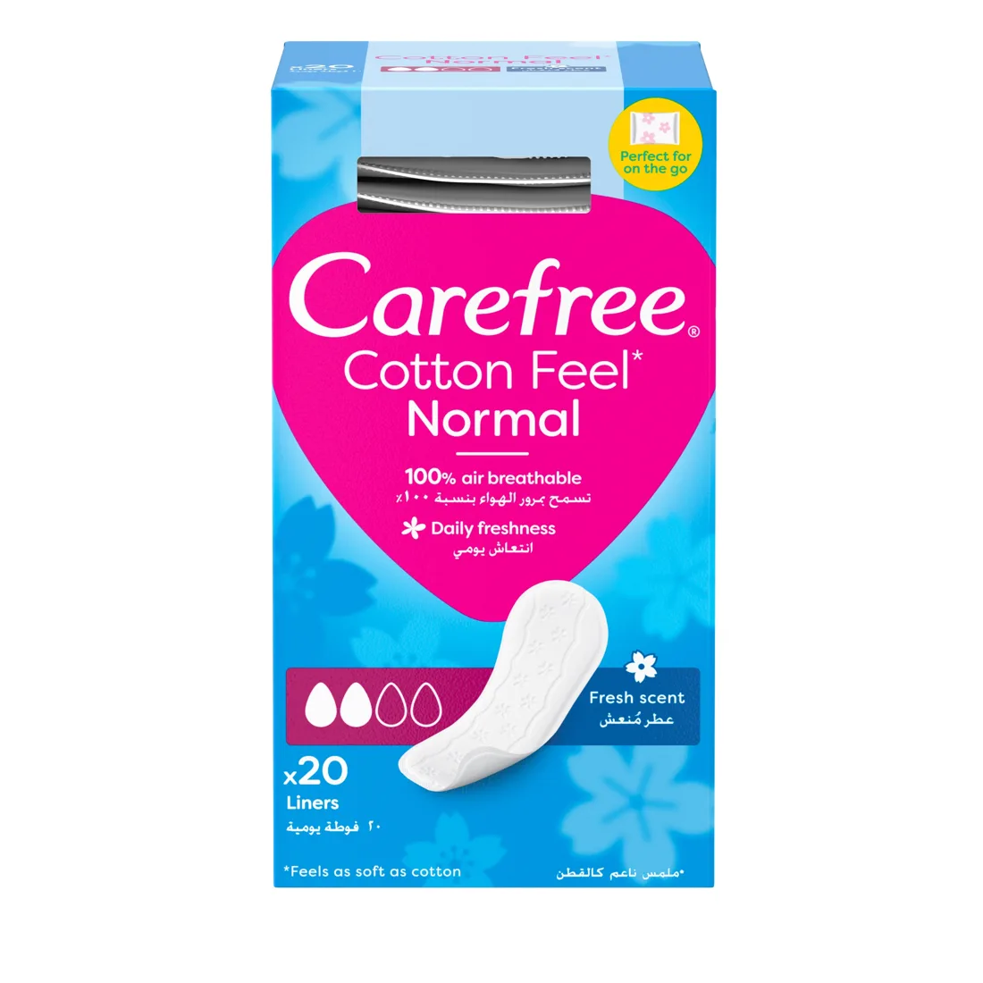 Carefree Cotton Feel Normal Panty Liners